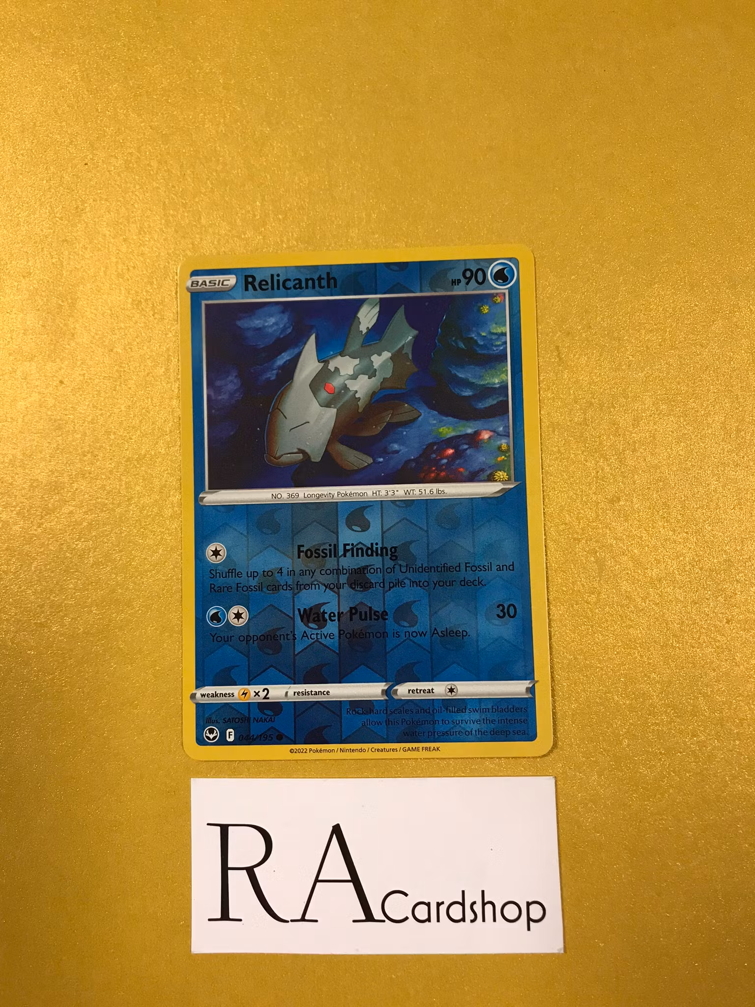 Relicanth Reverse Holo Common 044/195 Silver Tempest Pokemon