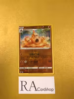 Palossand Reverse Holo Uncommon 100/195 Silver Tempest Pokemon