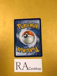 Sunkern Reverse Holo Common 005/195 Silver Tempest Pokemon