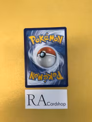 Archen Reverse Holo Uncommon 146/195 Silver Tempest Pokemon