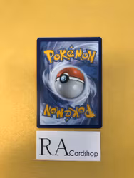 Beheeyem Reverse Holo Uncommon 080/195 Silver Tempest Pokemon
