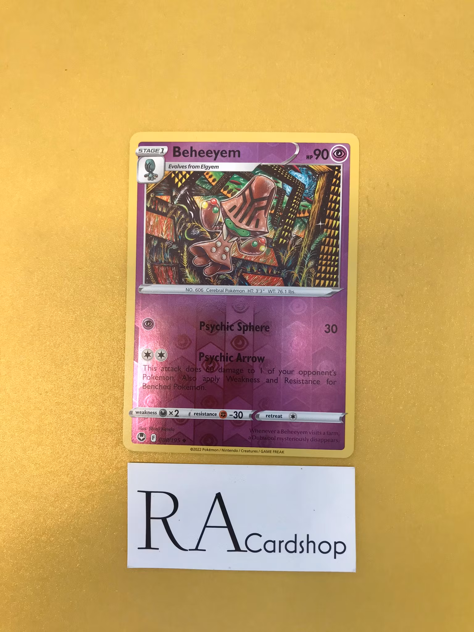 Beheeyem Reverse Holo Uncommon 080/195 Silver Tempest Pokemon
