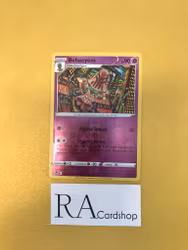 Beheeyem Reverse Holo Uncommon 080/195 Silver Tempest Pokemon