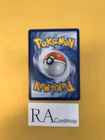 Krokorok Reverse Holo Uncommon 112/195 Silver Tempest Pokemon