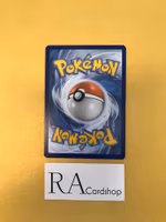 Sigilyph Reverse Holo Uncommon 075/195 Silver Tempest Pokemon