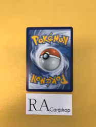 Solosis Reverse Holo Common 076/195 Silver Tempest Pokemon