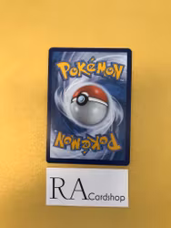 Reuniclus Holo Rare 078/195 Silver Tempest Pokemon