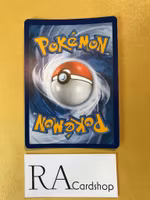 Cosmog SM42 Black Star Promo Pokemon