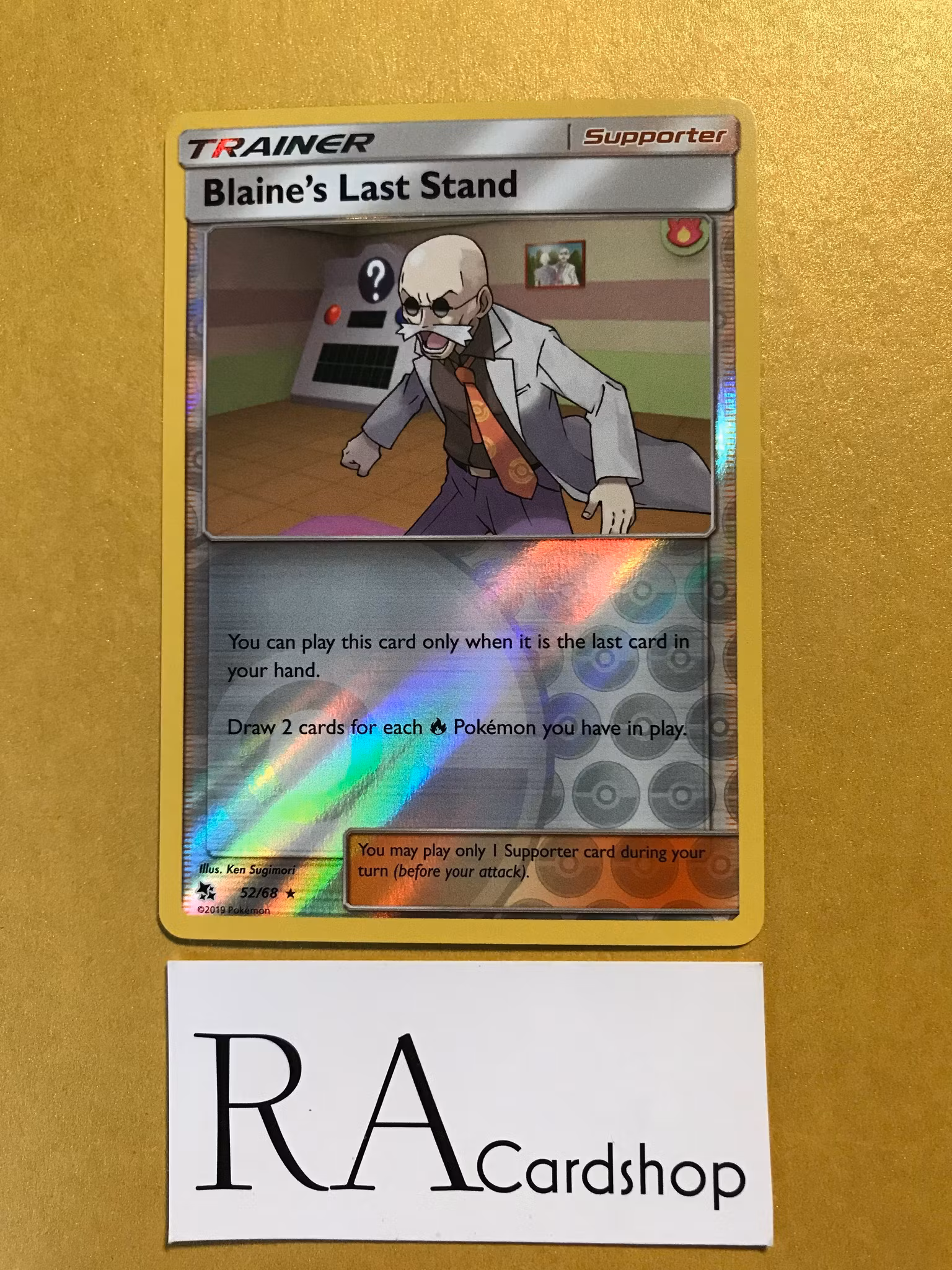 Blaines Last Stand Reverse Holo Rare 52/68 Hidden Fates Pokemon