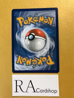 Mistys Cerulean City Gym Reverse Holo Uncommon 61/68 Hidden Fates Pokemon