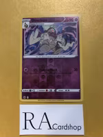 Dusclops Reverse Holo Uncommon 063/159 Crown Zenith Pokemon