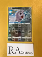 Castform Reverse Holo Common 116/172 Brilliant Stars Pokemon