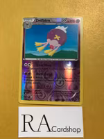 Drifblim Reverse Holo Uncommon 47/114 Steam Siege Pokémon