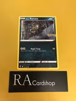 Alolan Rattata Common 041/078 Pokemon GO Pokemon