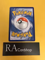 Xatu Uncommon 033/078 Pokemon GO Pokemon