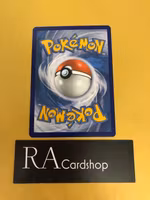 Natu Common 032/078 Pokemon GO Pokemon