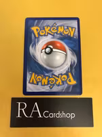 Pupitar Uncommon 038/078 Pokemon GO Pokemon