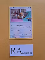 Eevee Common 054/078 Pokemon GO Pokemon