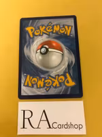 Gossifleur Common 024/264 Fusion Strike Pokemon