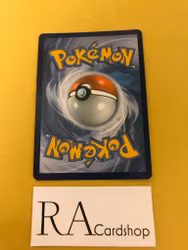 Ultra Ball Reverse Holo Uncommon 113/124 Fates Collide Pokemon
