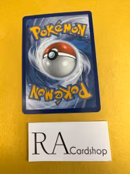 Stonjourner Uncommon 121/198 Scarlet & Violet Pokemon