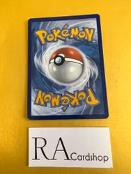 Scovillain Uncommon 029/198 Scarlet & Violet Pokemon