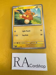 Pawmi common  074/198 Scarlet & Violet Pokemon