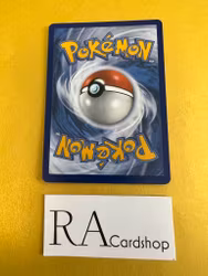 Toxel common  071/198 Scarlet & Violet Pokemon