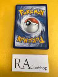 Houndour common  033/198 Scarlet & Violet Pokemon