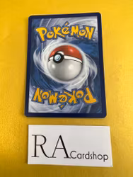 Shuppet common  087/198 Scarlet & Violet Pokemon