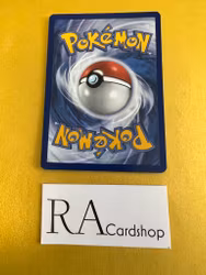 Flabebe common  091/198 Scarlet & Violet Pokemon