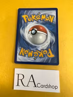 Beach Court Uncommon  167/198 Scarlet & Violet Pokemon