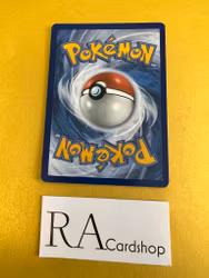 Beach Court Uncommon  167/198 Scarlet & Violet Pokemon