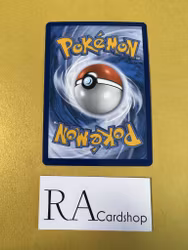 Buizel Common  046/198 Scarlet & Violet Pokemon