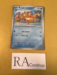 Buizel Common  046/198 Scarlet & Violet Pokemon
