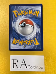 Clauncher Common 049/198 Scarlet & Violet Pokemon