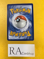 Cyclizar Uncommon 163/198 Scarlet & Violet Pokemon