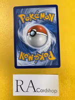 Flamigo Uncommon 165/198 Scarlet & Violet Pokemon