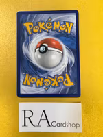 Maschiff Common 135/198 Scarlet & Violet Pokemon