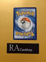 Great Ball Uncommon 60/73 Shining Legends Pokemon