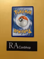 Super Scoop Up Uncommon 66/73 Shining Legends Pokemon