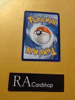 Hau Uncommon 61/73 Shining Legends Pokemon