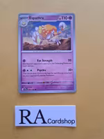 Espathra Uncommon 103/198 Scarlet & Violet Pokemon