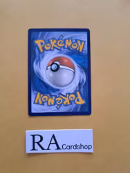 Espathra Uncommon 103/198 Scarlet & Violet Pokemon