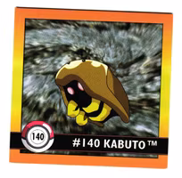 Kabuto #140 Stickers 1999 Series 1 Pokemon