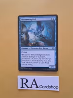 Thrummingbird Uncommon 072/271 Phyrexia All Will Be One Magic the Gathering