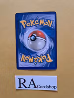 Armor Fossil Uncommon 116/123 Mysterious Treasures Pokemon