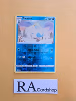 Swanna Reverse Holo Uncommon 047/196 Lost Origin Pokemon