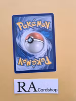 Sableye Reverse Holo Rare 070/196 Lost Origin Pokemon