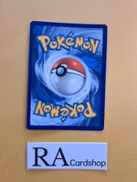 Zygarde Reverse Holo Rare 118/203 Evolving Skies Pokemon